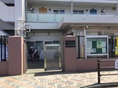 山中保育園
