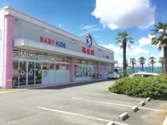西松屋　日野店
