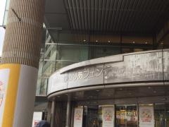 ゆめりあフェンテ