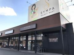 ＳＹＭＰＡ栄町店
