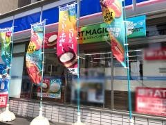 ローソン　円山町店