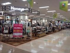 ハニーズ　金沢店