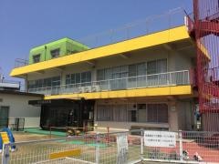 新田塚保育園