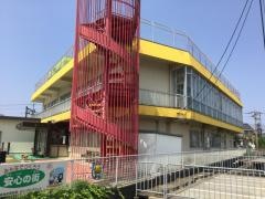 新田塚保育園