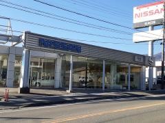 松本日産駒ヶ根店