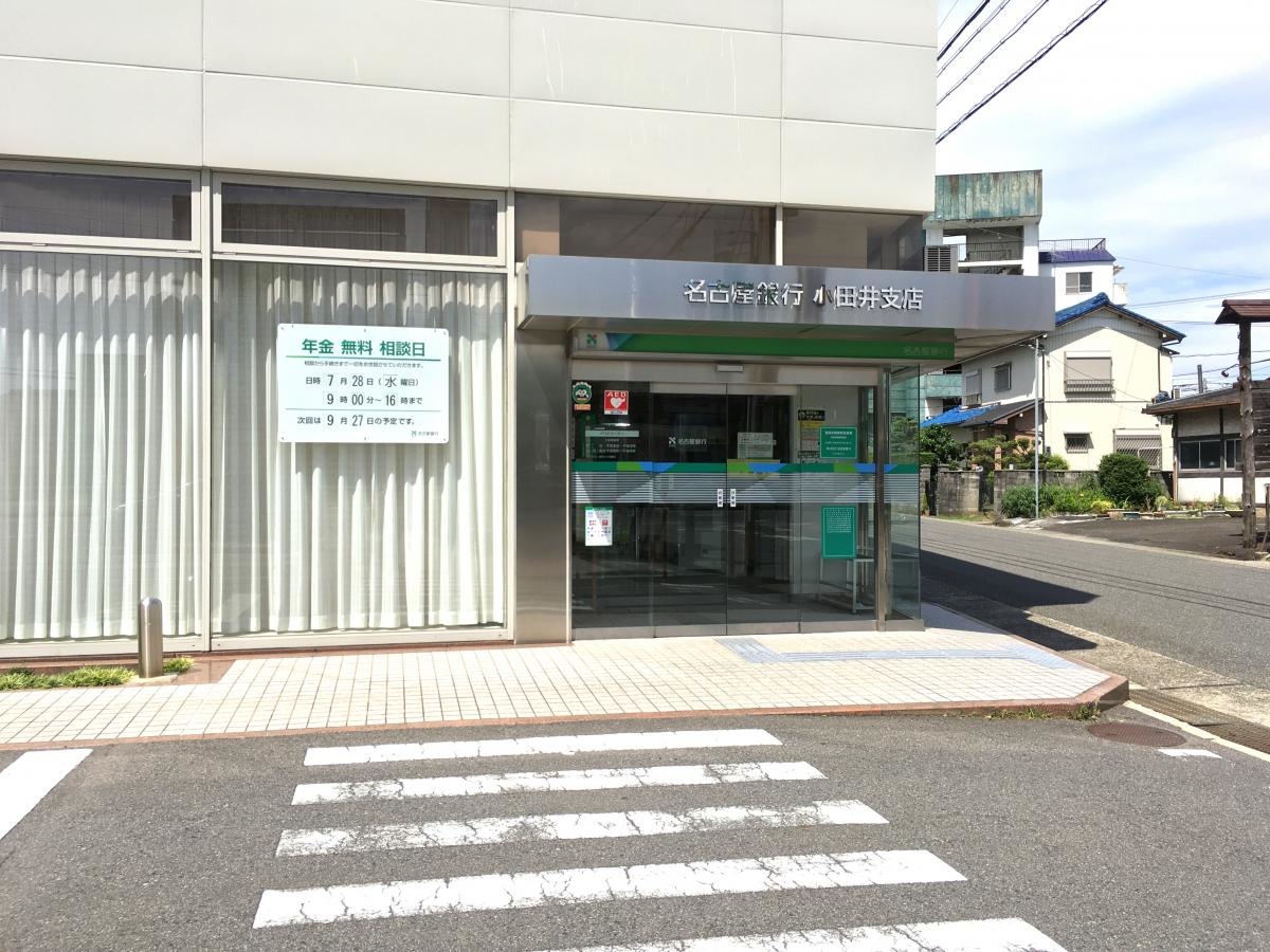 入り口