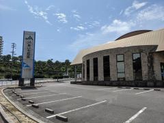 ＪＡあいち知多みさき支店