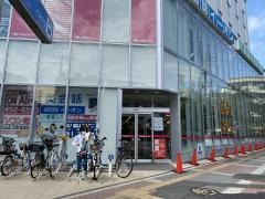 アオキスーパー中村店