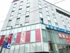 アオキスーパー中村店