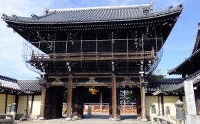 興正寺