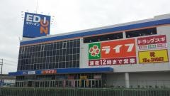 エディオン　枚方店