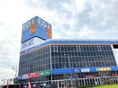 エディオン　枚方店