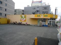 ドレミドラッグ南くずは店