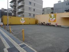 ドレミドラッグ南くずは店