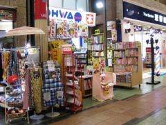 トーワブックス天六支店