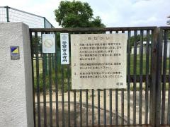 尼崎市立成良中学校