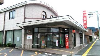 佐賀銀行嬉野支店