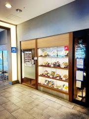 大戸屋ごはん処　ニッケコルトンプラザ店