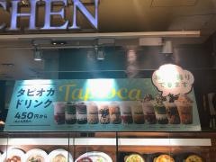 ＮＥＷＹＯＲＫＫＩＴＣＨＥＮ