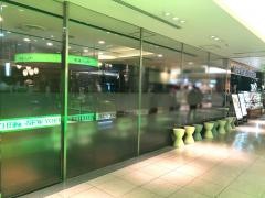 ＮＥＷＹＯＲＫＫＩＴＣＨＥＮ