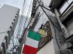 オステリアミオバール
