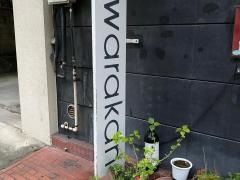 ｗａｒａｋａｎ