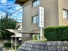 マイアミ