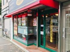 カレーハウススパイシー　熊野神社店