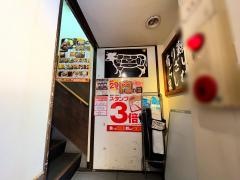 鉄板王国　田町店
