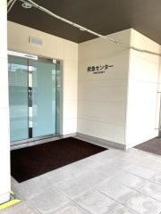 北摂総合病院