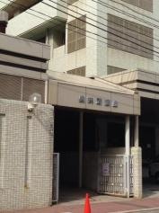 呉共済病院