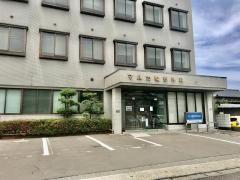 マルカ整形外科内科