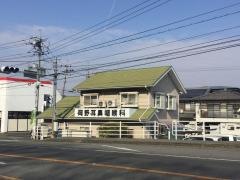 岡野耳鼻咽喉科医院