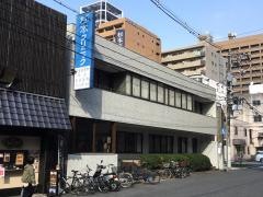 杉本クリニック