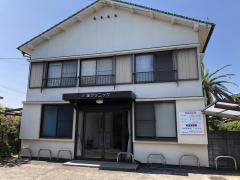 永友クリニック