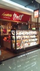 カプリチョーザ　青森ＥＬＭ店