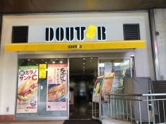 ドトールコーヒーショップ　スカイプラザ柏店