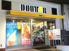ドトールコーヒーショップ　スカイプラザ柏店