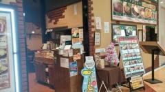 ふらんす亭　大和鶴間店