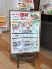 リンガーハット　イオン大和ショッピングセンター店
