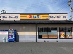 松屋　大垣店