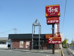 すき家　1国豊橋下地店