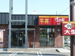 すき家　1国豊橋下地店
