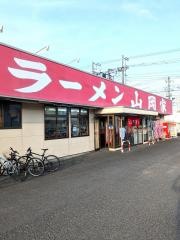 ラーメン山岡家　大口店