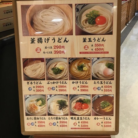 画像9