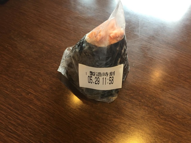 料理/グルメ 画像8