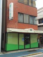 いわさき歯科医院