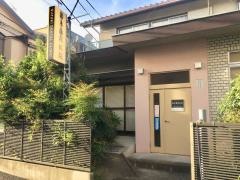 鈴木歯科医院