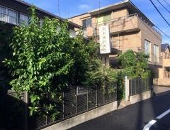 鈴木歯科医院