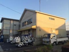 つきじ　海賓加須店